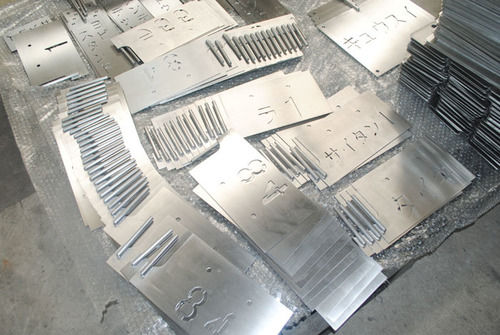 Industrial Sheet Metal Component