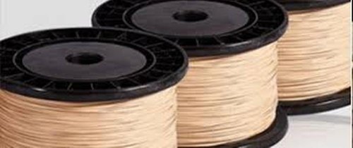 Aluminum Double Paper Covering Wire