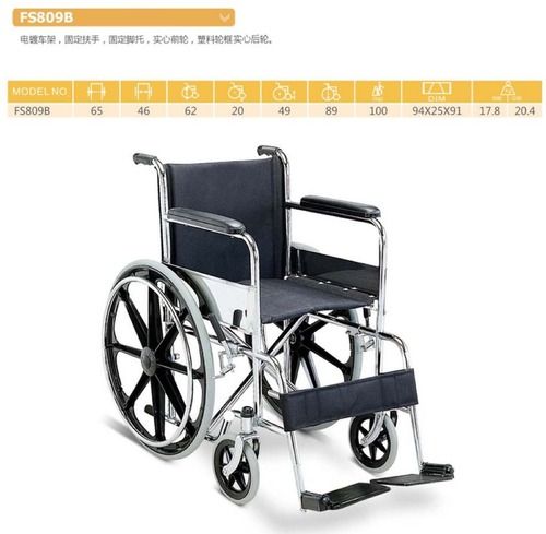 Highly Comfortable Wheel Chairs Application: Industrial