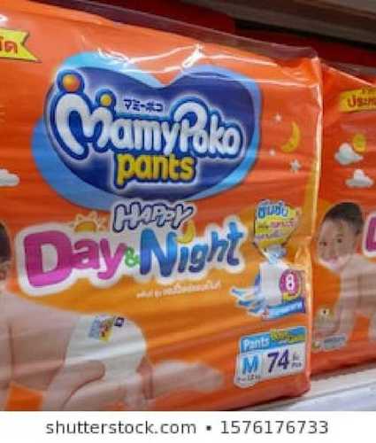 cool baby diapers