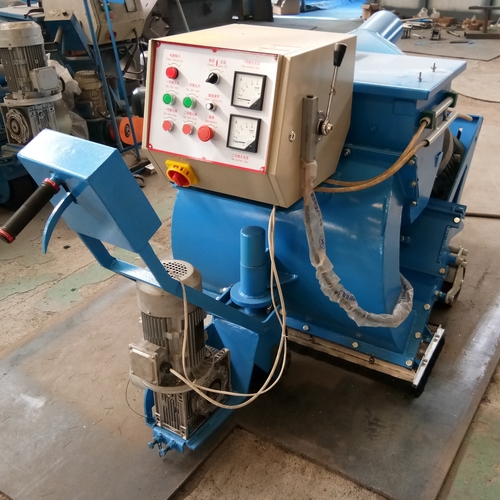 Concrete Shot Blasting Machine at Best Price in Qingdao, Shandong