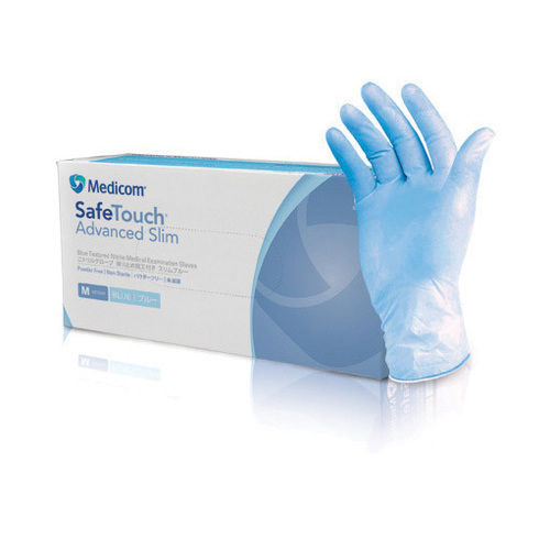 Latex Examination Hand Gloves