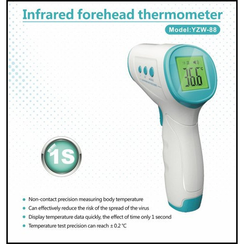 इलेक्ट्रॉनिक सटीक और सुसंगत IR थर्मामीटर