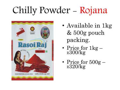 Rasoi Raj Red Chilli Powder Weight: 1  Kilograms (Kg)