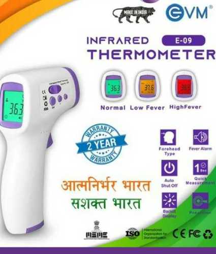 https://tiimg.tistatic.com/fp/1/006/501/digital-non-contact-infrared-thermometer-481.jpg