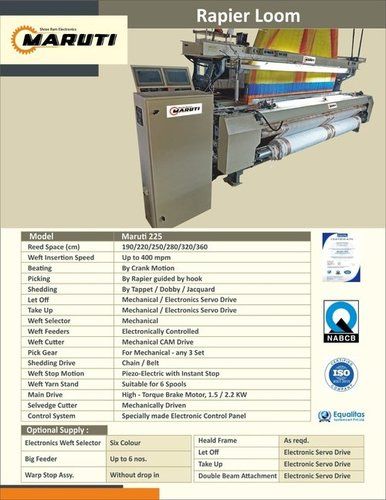 Textile Machinery Automatic Rapier Loom With Jacquard