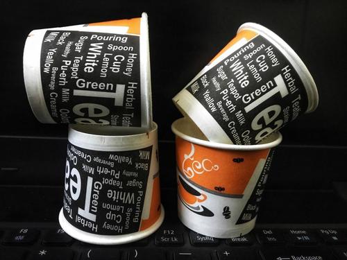 Disposable Printed Paper Cup - Various Sizes, Beautiful Solid Pattern Design | Leak Proof, Eco Friendly Party & Event Supplies