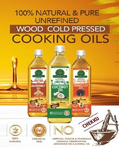 Gold Wood Pressed Cooking Oil 100% Best Quality