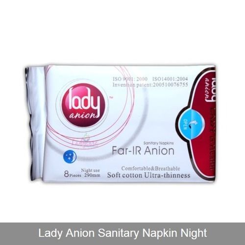Lady Anion Night Sanitary Napkin