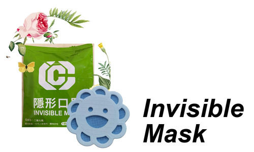 All Invisible Mask For Coronavirus Protection