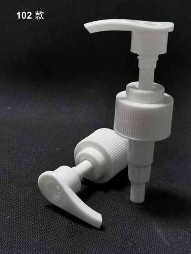 Various Lotion Bottle Lid Cum Pump