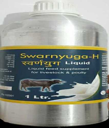 Swarnyuga H For Livestock And Poulty Grade: A