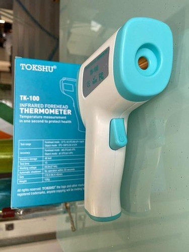 Digital Infrared Thermometer (Tk-100) Gender: Unisex