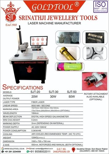 Gold Tool Laser Marking and Cutting Machine 20 Watt