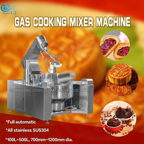 Gas Heating Mooncake Filling Cooking Machine