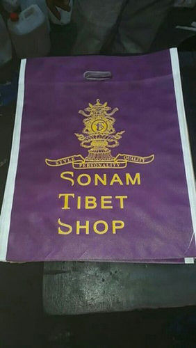 Printed Non Woven Shopping Bag