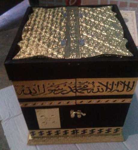 Rectangular Shape Quran Box