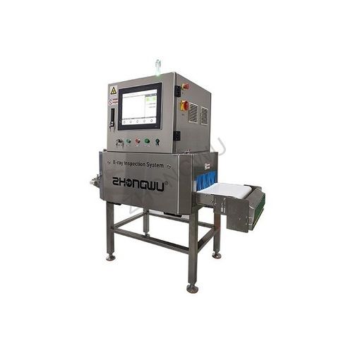 High Performance X-Ray Inspection System