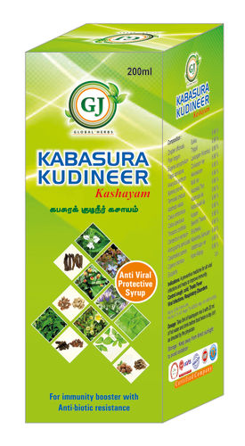 Kabasura Kudineer Kashayam Syrup