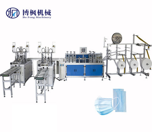 Fully Automatic Disposable Outer Ear Loop Face Mask Making Machine Capacity: 100-120 Pcs/Min