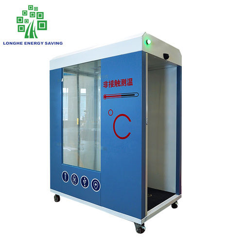 Industrial Temperature Disinfection Channel