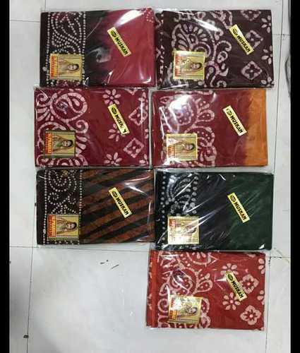 Ladies Printed Cotton Saree