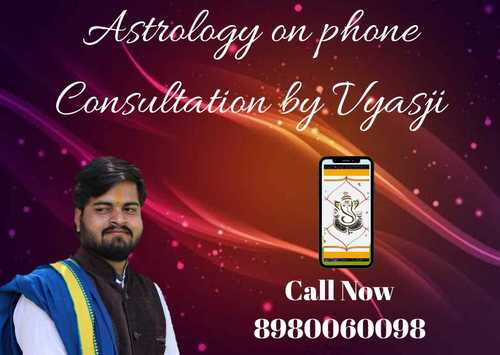Astrology Consultant Service By Vyas Ji Astrology Service