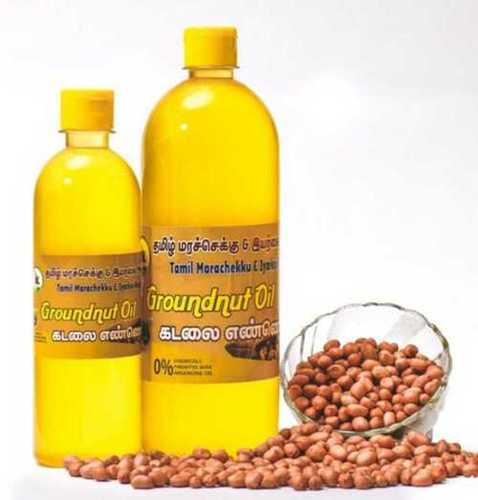 Ground Nut Shell Edible Oil