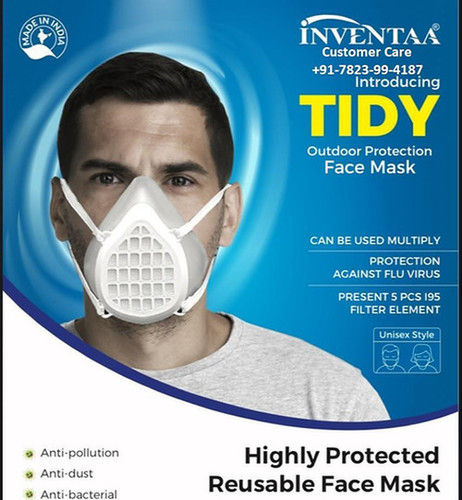 Skin Friendliness Reusable Face Mask Age Group: Adults