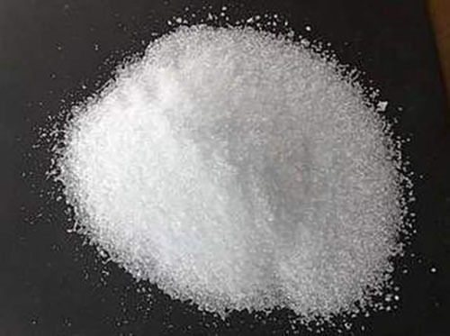 Agriculture Monoammonium Phosphate