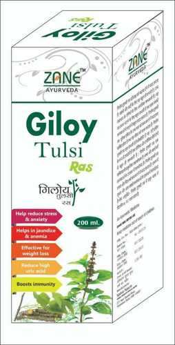 Ayurvedic Giloy Tulsi Ras