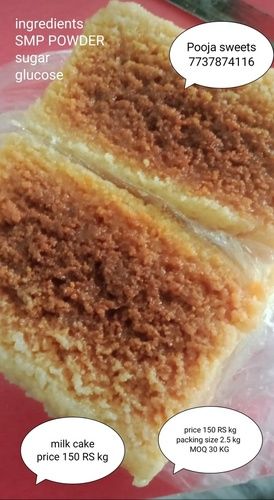 Kalakand Recipe | Kalakand Sweet | How to make Kalakand | Milk Cake