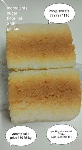 सर्वश्रेष्ठ मूल्य पर Lal Sweets से Milk Cake ऑनलाइन खरीदें