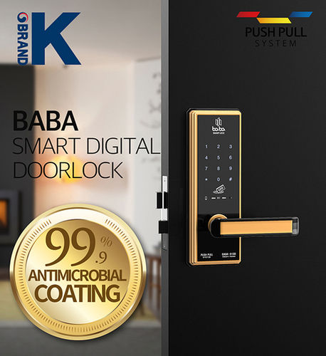  स्मार्ट कार्ड डोर लॉक BABA-8100 