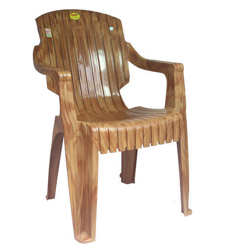 Brown Outdoor Plastic Modular Chair