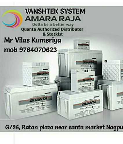 Amron Quanta Smf Battery Sealed Type: Acid