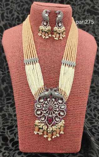 Multicolor Beautiful Peacock Design Necklace Set