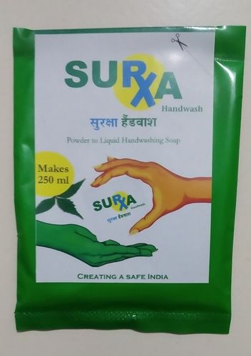 Green Handwash Powder (Surxa) Cavity Quantity: Single