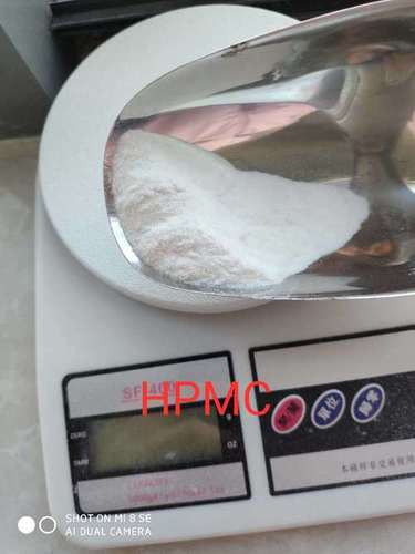 Odorless Hydroxypropyl Methyl Cellulose Used for Mortar