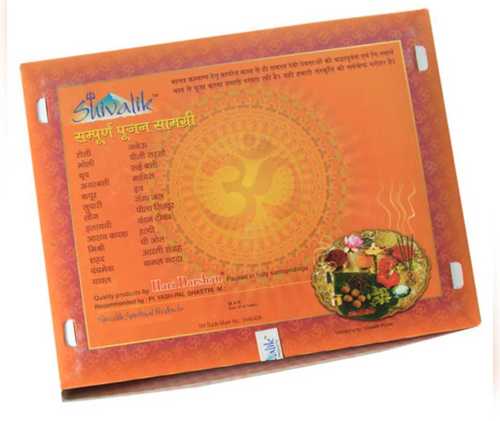 टिकाऊ पूजा हवन समीगरी