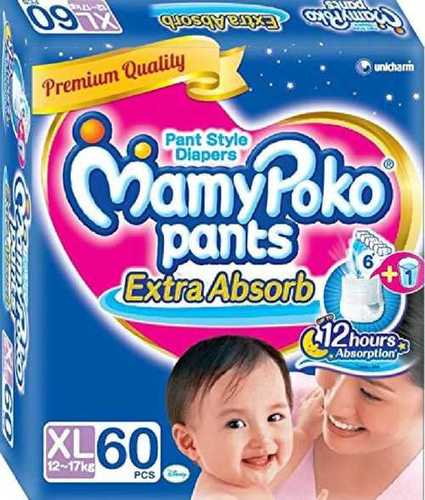 mamy poko pants small 105 price