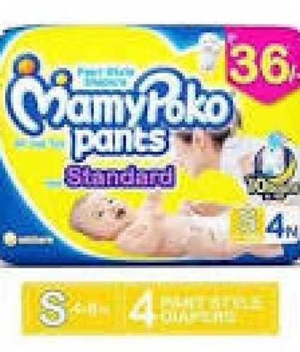 mamy poko pants small 105 price