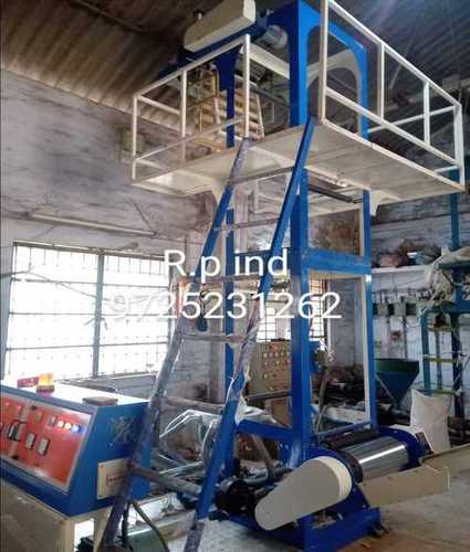 Non Woven Bag Making Machine