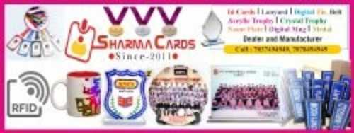 Student ID Card Printing Service By Sharma Cards