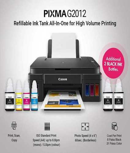 Canon Pixma G2012 All in One Ink Tank Colour Printer