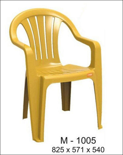 Modern Yellow Plastic Chair