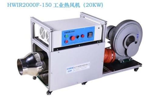 Steel Low Pressure Hot Air Blower