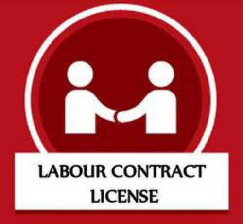 Labour Contract License Service Capacity: 100 Kg/Hr Kg/Hr