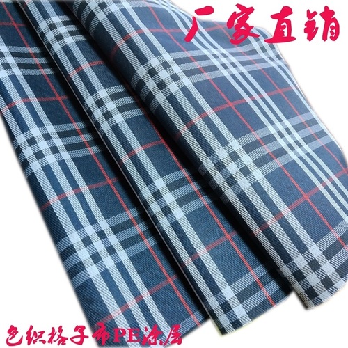 PU Polyester Yarn Dyed Plaid Oxford Fabric - 100 Meter Length, Attractive Designs with Intricate Patterns and Colourfastness