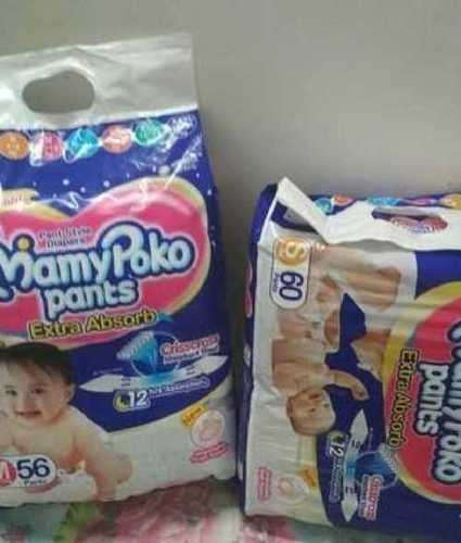 mamy poko small size baby diapers